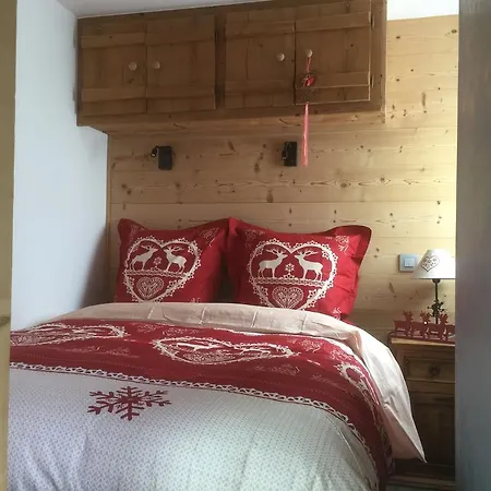 Le Cocoon De Sarah Διαμέρισμα